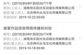 吃瓜娱乐采访是真的吗知乎
