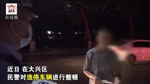 吃瓜群众在线围观视频