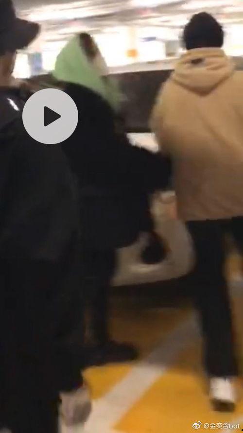 吃瓜爆料专用楼