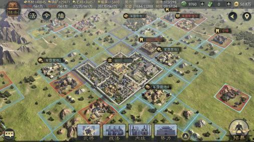 吃瓜网站爆料手游,吃瓜网站独家爆料，带你走进游戏制作幕后故事